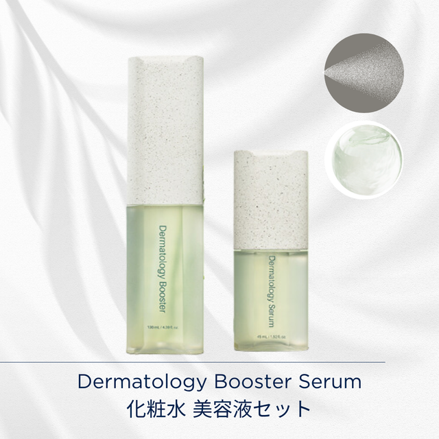 INCELLDERM / 基礎化粧品 | lapis hadakanri