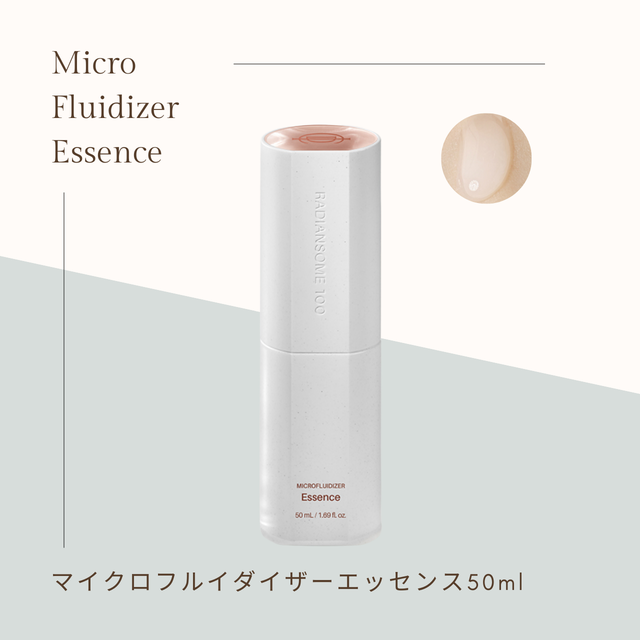 INCELLDERM / 基礎化粧品 | lapis hadakanri