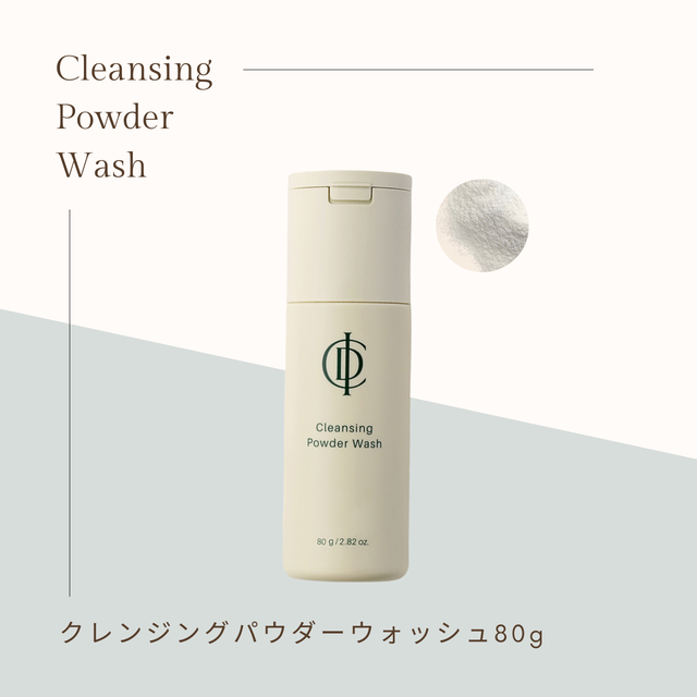 INCELLDERM オンライン インセルダム正規販売店 incellderm botalab