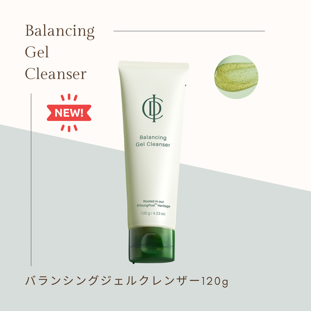 INCELLDERM インセルダム オンライン 正規販売店 ボタラボ incellderm