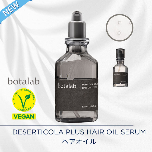 ひーさん様☆インセルダム☆ CLEANSING OIL、カーミングジェル