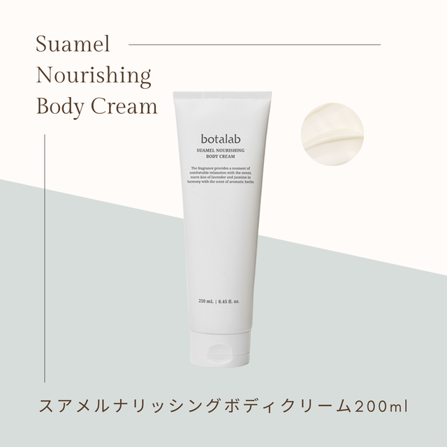 インセルダム正規品　クリーム インセルダム #インセルダム正規取扱店 #incellderm #インセルダム大阪