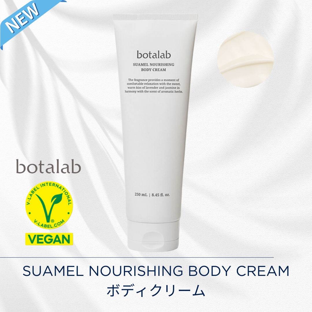 ライト様専用】インセルダム正規品 洗顔・クリーム・パックセット