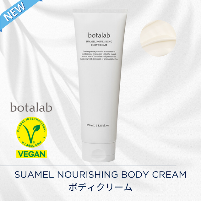 インセルダム正規品 洗顔・クリーム・パックセット INCELLDERM