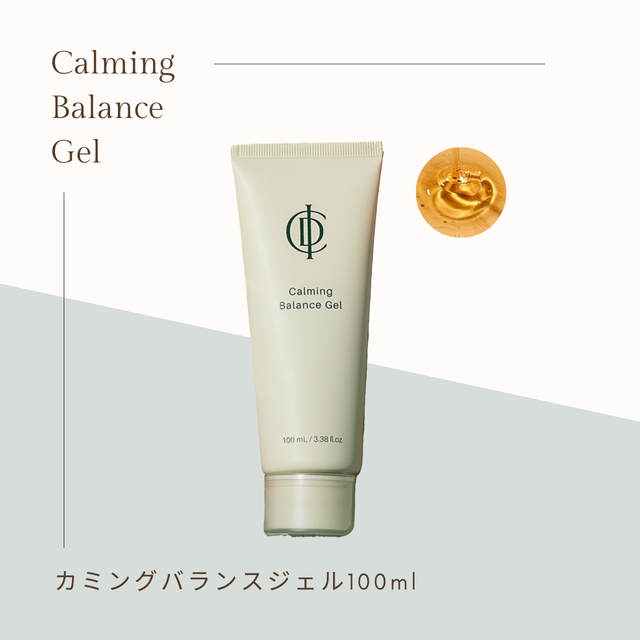 INCELLDERM オンライン インセルダム正規販売店 incellderm botalab