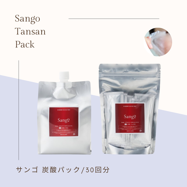 INCELLDERM オンライン インセルダム正規販売店 incellderm botalab