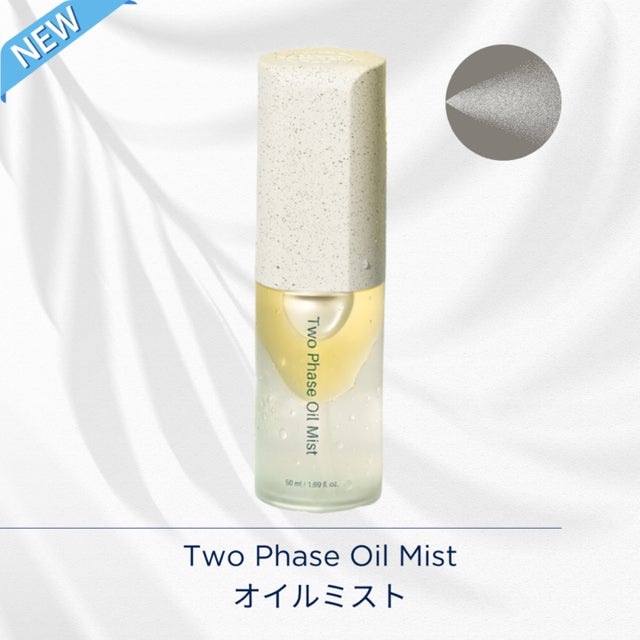 ひーさん様☆インセルダム☆ CLEANSING OIL、カーミングジェル ＋