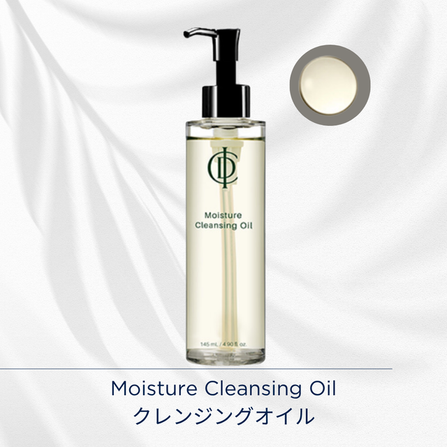 INCELLDERM / 基礎化粧品 | lapis hadakanri